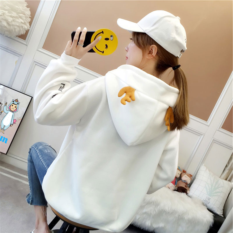 Купить толстовку кигуруми белого цвета с рожками Олень